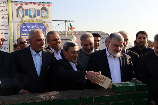 خشت گذاری ۲ مدرسه در ناحیه یک شهرستان بهارستان