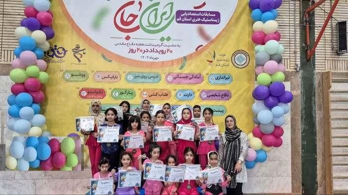 پایان 20 روز رقابت دختران ژیمناستیک کار قمی