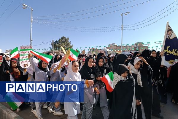 راهپیمایی 13 آبان در سربیشه 