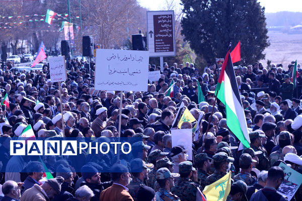  مراسم گرامیداشت حماسه ۹ دی در اصفهان 