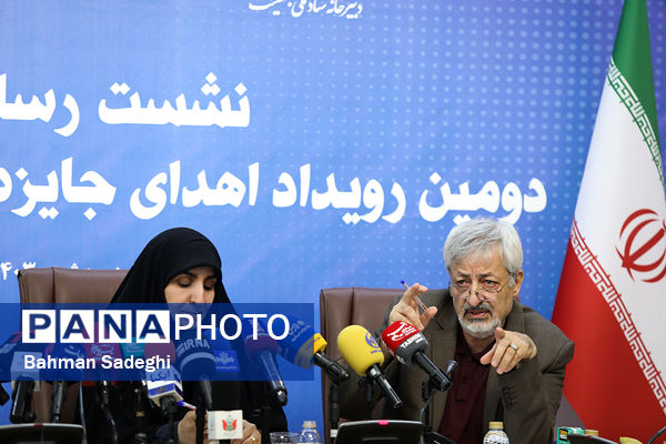 نشست خبری دومین رویداد اهدای جایزه ملی جوانی جمعیت