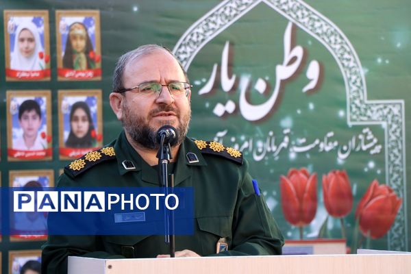 وطن یار در ناحیه یک بهارستان