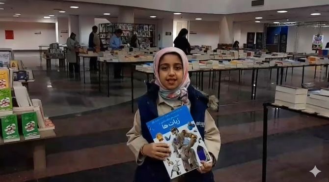 برگزاری سی و دومین نمایشگاه کتاب یزد در تالار مرکزی