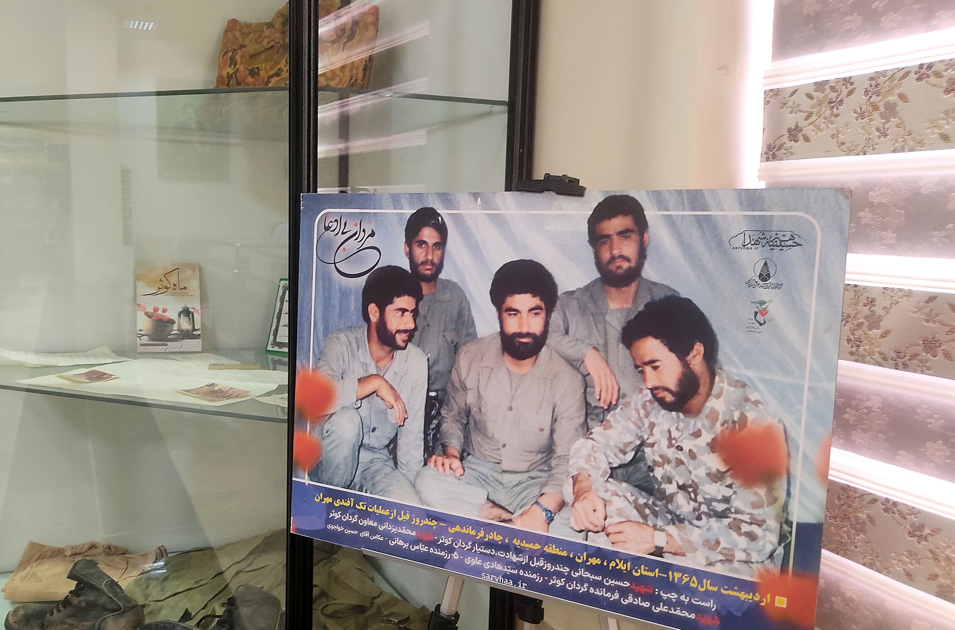 نمایشگاه یاد یاران در آرامگاه شهید مدرس شهرستان کاشمر