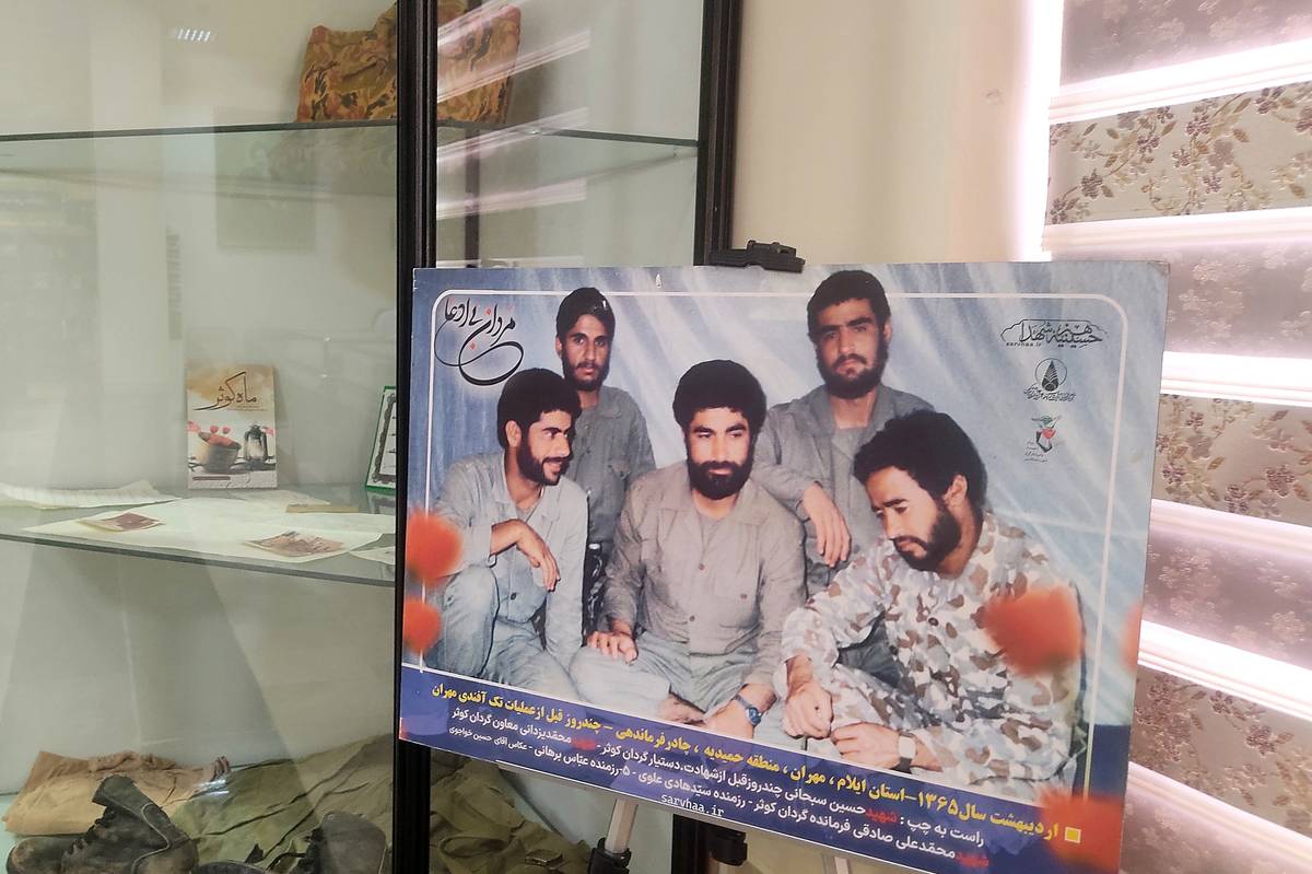 نمایشگاه یاد یاران در آرامگاه شهید مدرس شهرستان کاشمر