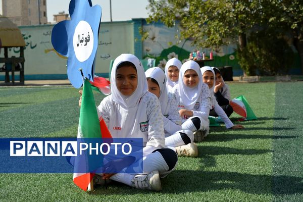 برگزاری المپیاد ورزشی درون مدرسه‌ای در بهارستان‌دو