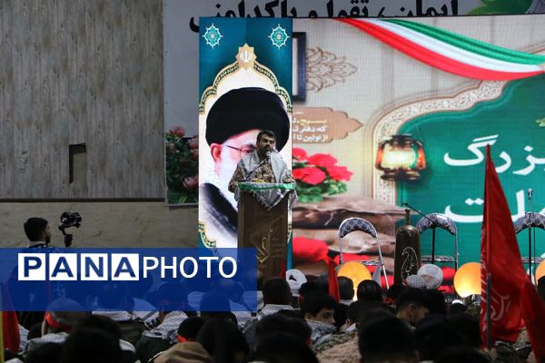 رزمایش اقتدار ملت ایران در قرچک