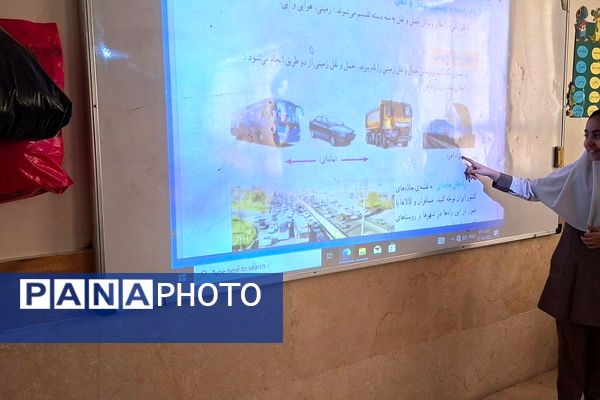 پویش کیف سبک-ذهن پربار