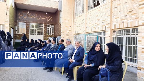 طنین زنگ مهر، ایثار و مقاومت در دبیرستان شاهد طالقانی