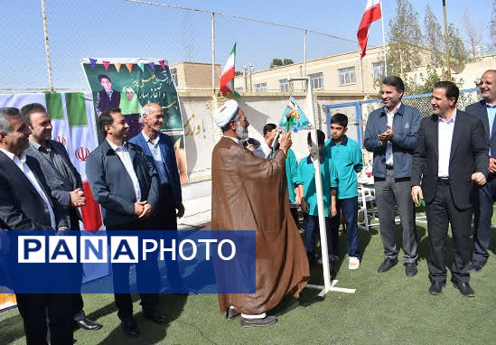 آیین زنگ «مهر و مقاومت» در مدارس شهرستان بهاباد