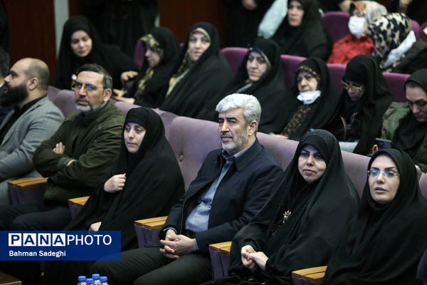 مراسم اولین سالگرد شهادت دانشجو معلم شهیده فائزه رحیمی