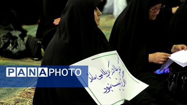 اجتماع زینبیون در قائمشهر 