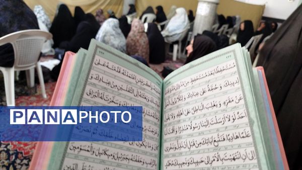 اقامه‌ نماز عید سعید قربان در مسجد امام‌حسین(ع) شهر نیم ور