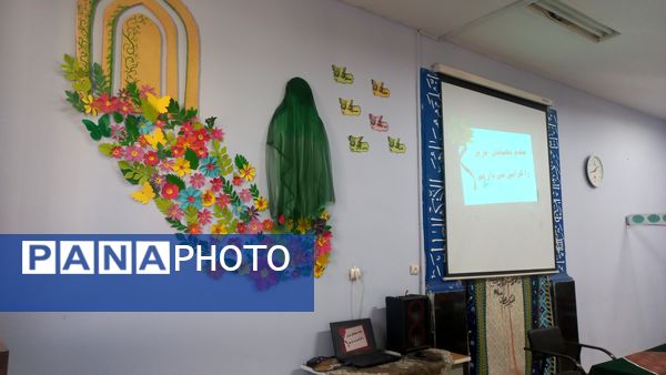 اولین مجمع عمومی انجمن اولیا و مربیان دبستان لطیفه 
