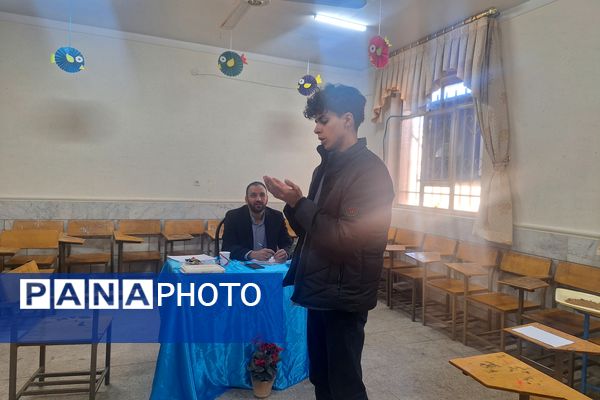 مسابقات قرآن مرحله ناحیه دانش‌آموزان مقطع متوسطه  ناحیه ۳ شیراز