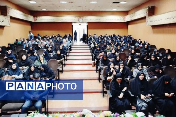 سمینار آشنایی با هوش مصنوعی در ناحیه 4 شیراز 