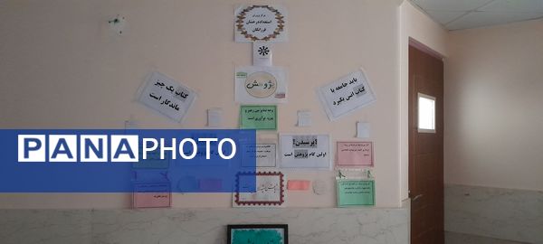 افتتاحیه جشنواره نوجوان خوارزمی در مرکز پرورش استعدادهای درخشان فرزانگان ملارد