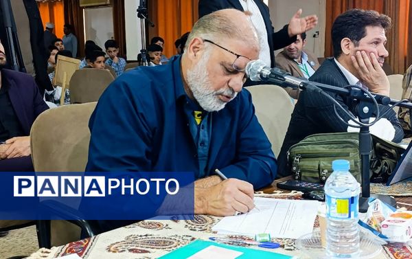 برگزاری چهل‌وسومین جشنواره فرهنگی‌هنری فردا در حمیدیه