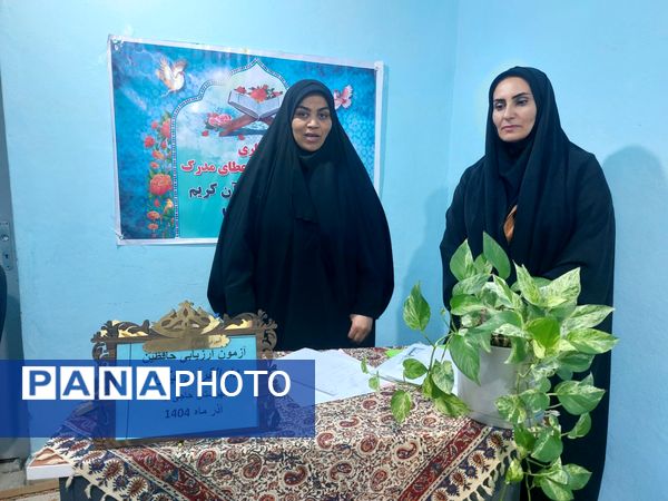 دارالقرآن نینوا حاجی‌آباد میزبان آزمون ارزیابی حافظان قرآن کریم