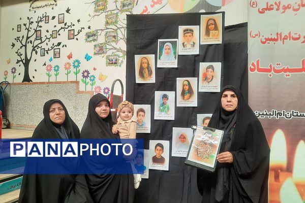 مراسم سوگواری وفات حضرت ام البنین (س) در مدارس ناحیه دو شهرری 