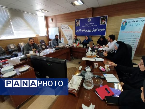 سومین کارگاه توانمند سازی مشاوران منتخب استان قزوین 