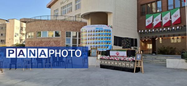 دبیرستان مهرادیرا معطر به عطر شهید خوشنام شد