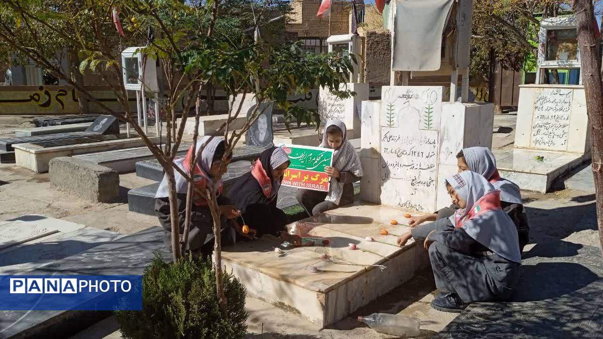 عطر ایثار در هوای سیزده آبان