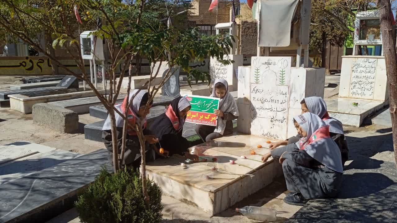 عطر ایثار در هوای سیزده آبان