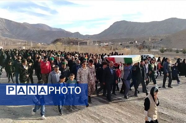 تشیع پیکرشهید گمنام خوش نام فاطمی