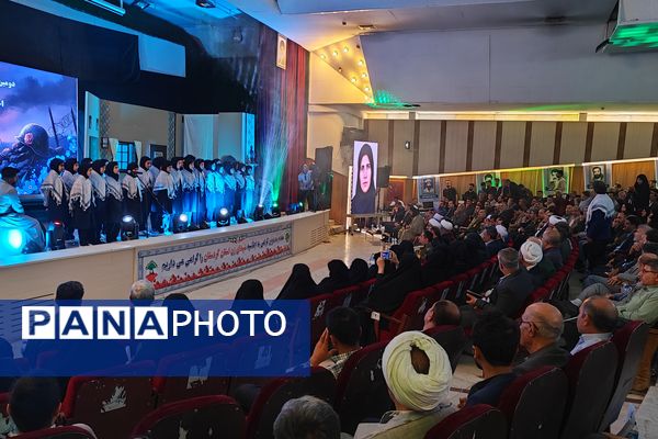 اجلاسیه شهدای زن کردستان؛ تجلیل از بانوانی که تاریخ ایثار را نوشتند