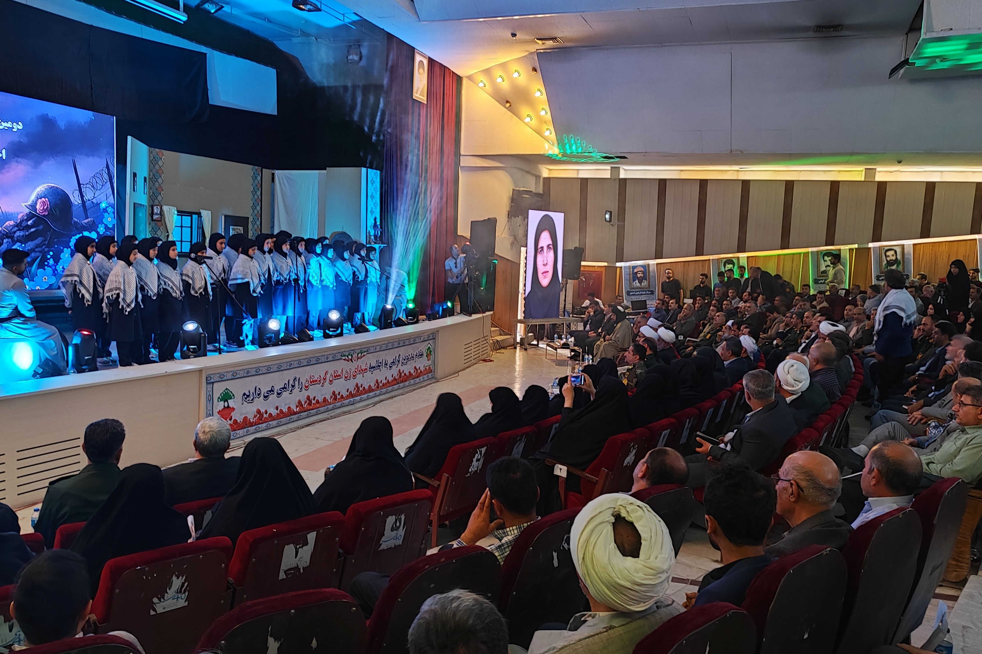 اجلاسیه شهدای زن کردستان؛ تجلیل از بانوانی که تاریخ ایثار را نوشتند