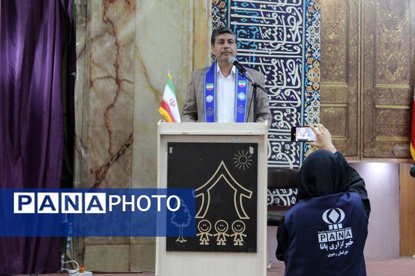 افتتاحیه پیش اردوی ملی استان خراسان رضوی