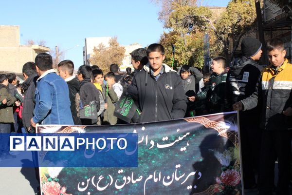 دسته عزاداری نوگلان فاطمی در شهرستان بن 