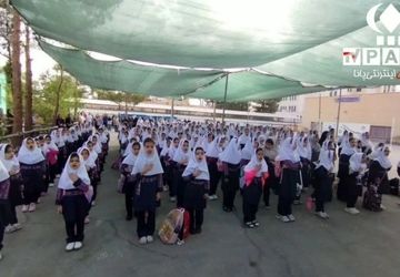 جشن آغاز سال تحصیلی در دبستان دخترانه پیروزی سمنان