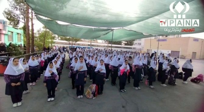 جشن آغاز سال تحصیلی در دبستان دخترانه پیروزی سمنان