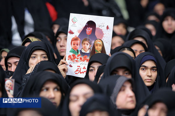 مراسم عزاداری شب شهادت حضرت فاطمةالزهرا سلام‌الله‌علیها در حسینیه امام خمینی(ره)