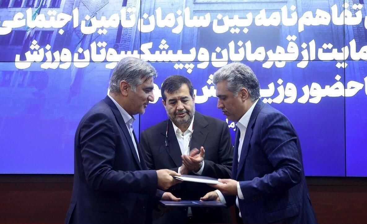 از وعده تا اجرا/ آغاز مرحله دوم ثبت‌نام بیمه اجتماعی قهرمانان و پیشکسوتان ورزش کشور