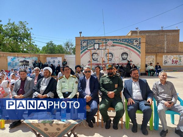 نواختن زنگ سپاس معلم در دبستان دخترانه شاهد نرگس
