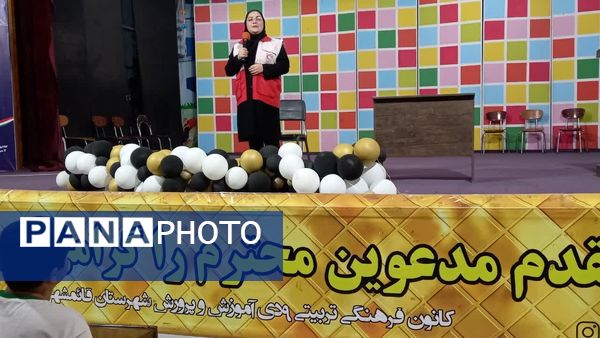 برگزاری دوره آموزش کمک‌های اولیه در قائمشهر 