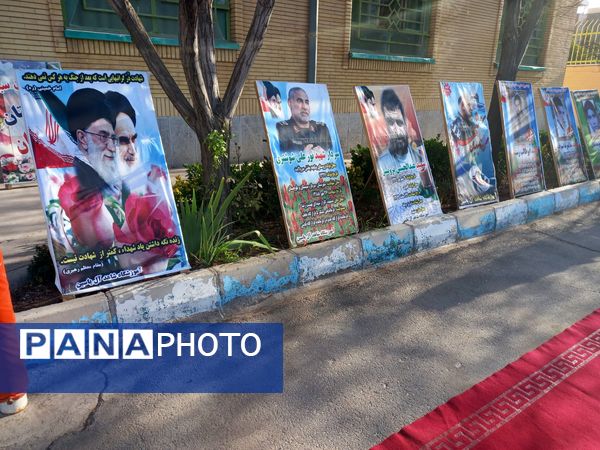  گرامیداشت هفته پیوند  اولیا مربیان در نیشابور