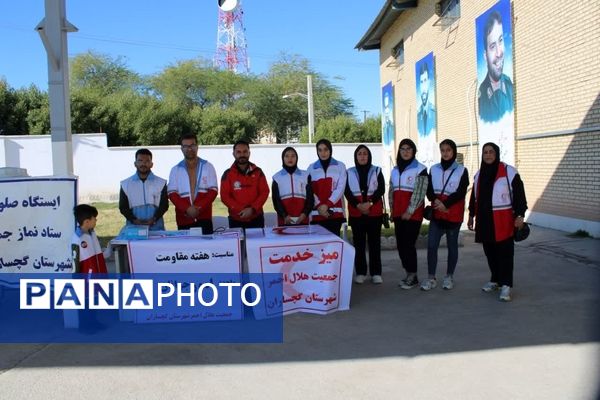 حضور پرشور کودکان در نماز جمعه گچساران