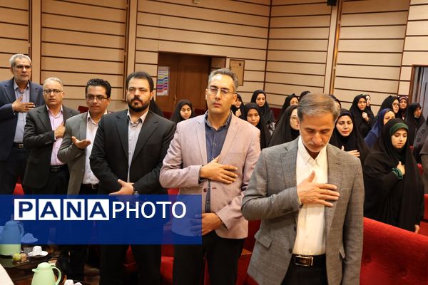 همایش بهداشت روان ویژه‌ مشاوران ناحیه یک آموزش و پرورش خراسان رضوی 