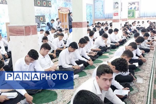 اجرای طرح مصباح الهدی در دبیرستان نمونه دولتی شهدای علم و فناوری بهارستان ۲