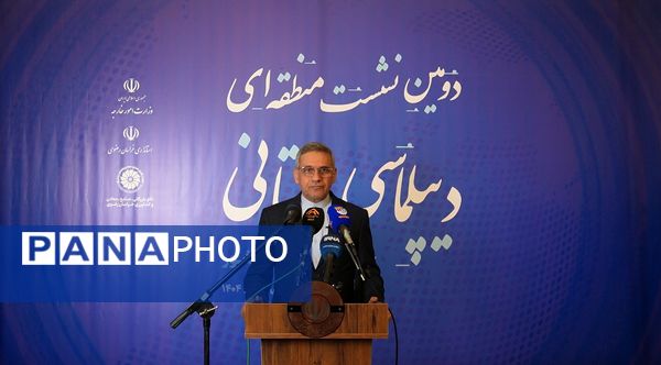 دومین اجلاس منطقه‌ای دیپلماسی استانی در مشهد