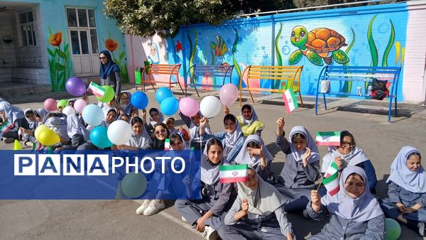 شور ورزش و لبخند در دبستان دانش و هنر نظرآباد با انتخابات انجمنهای ورزشی