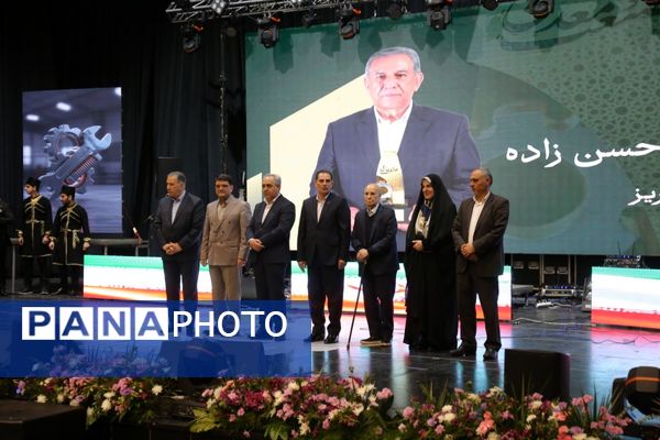 مراسم روز صنعت و معدن در تبریز