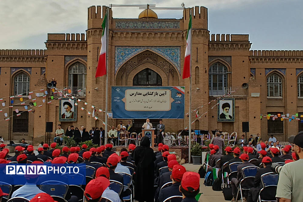 گالری