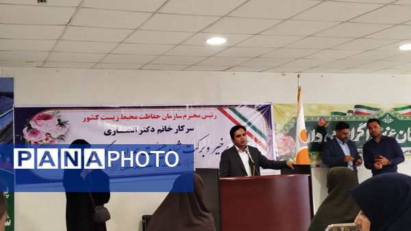 آیین افتتاح نیروگاه یک مگاواتی برق خورشیدی در البرز