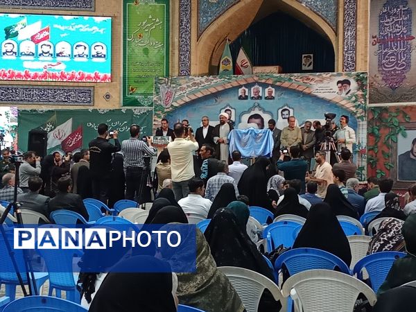 همدان میزبان پنجمین یادواره مردان میدان 
