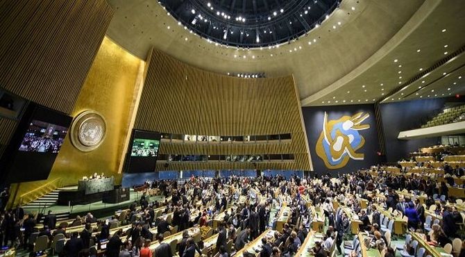 واکنش قطر و امارات به کنفرانس دو دولتی و تشکیل دولت مستقل فلسطین